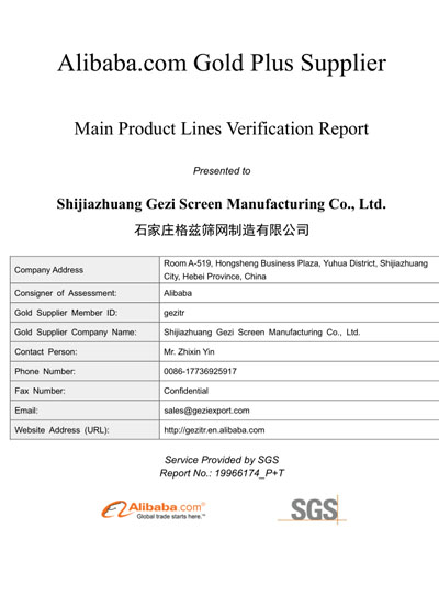 Gezi products SGS certificate report.pdf