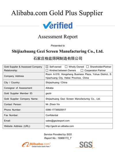 Gezi company SGS certificate report.pdf