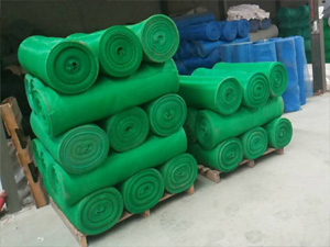insect net Warehouse