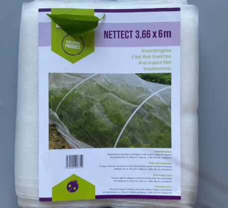 Insect net for agriculture