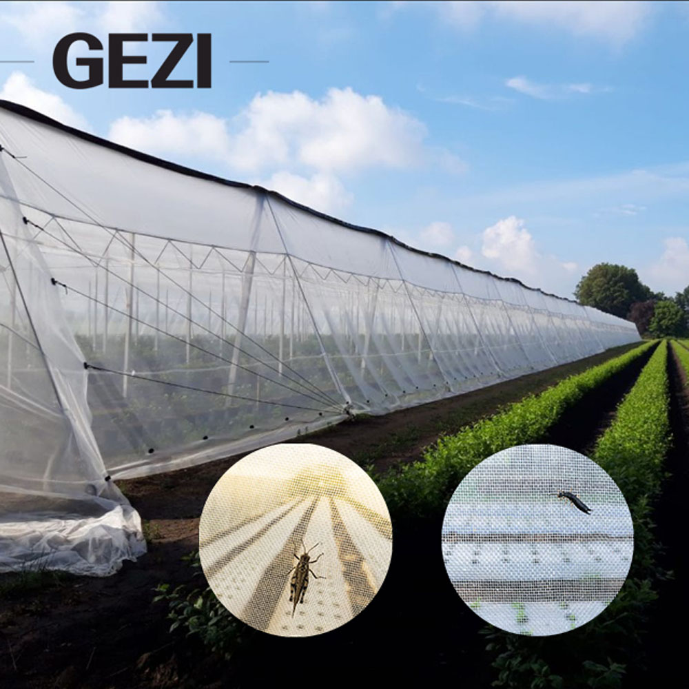 insect-proof-netting