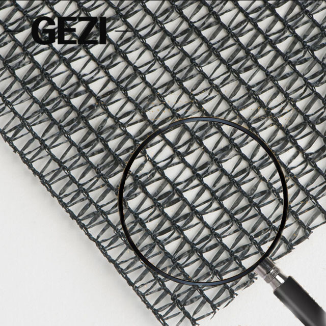 shade-net