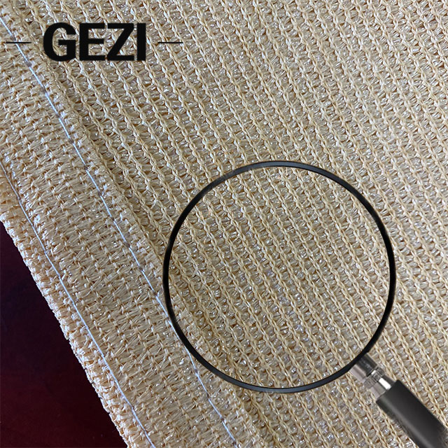 weaving shade net.jpg