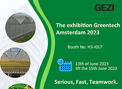 The exhibition Greentech Amsterdam 2023 - GEZI Product Description