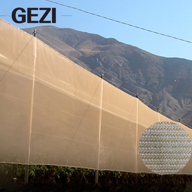 Round shade net  Windproof begie color shade net