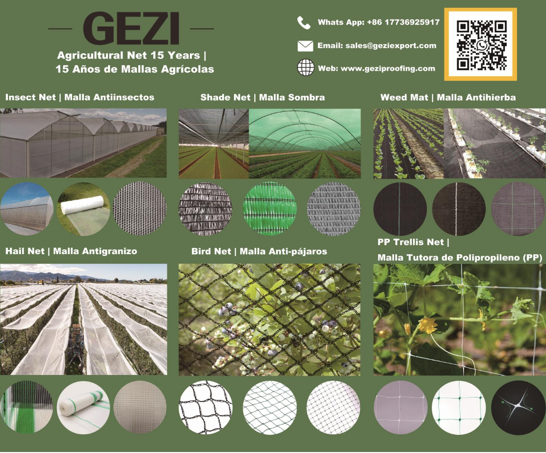 Agriculture Net