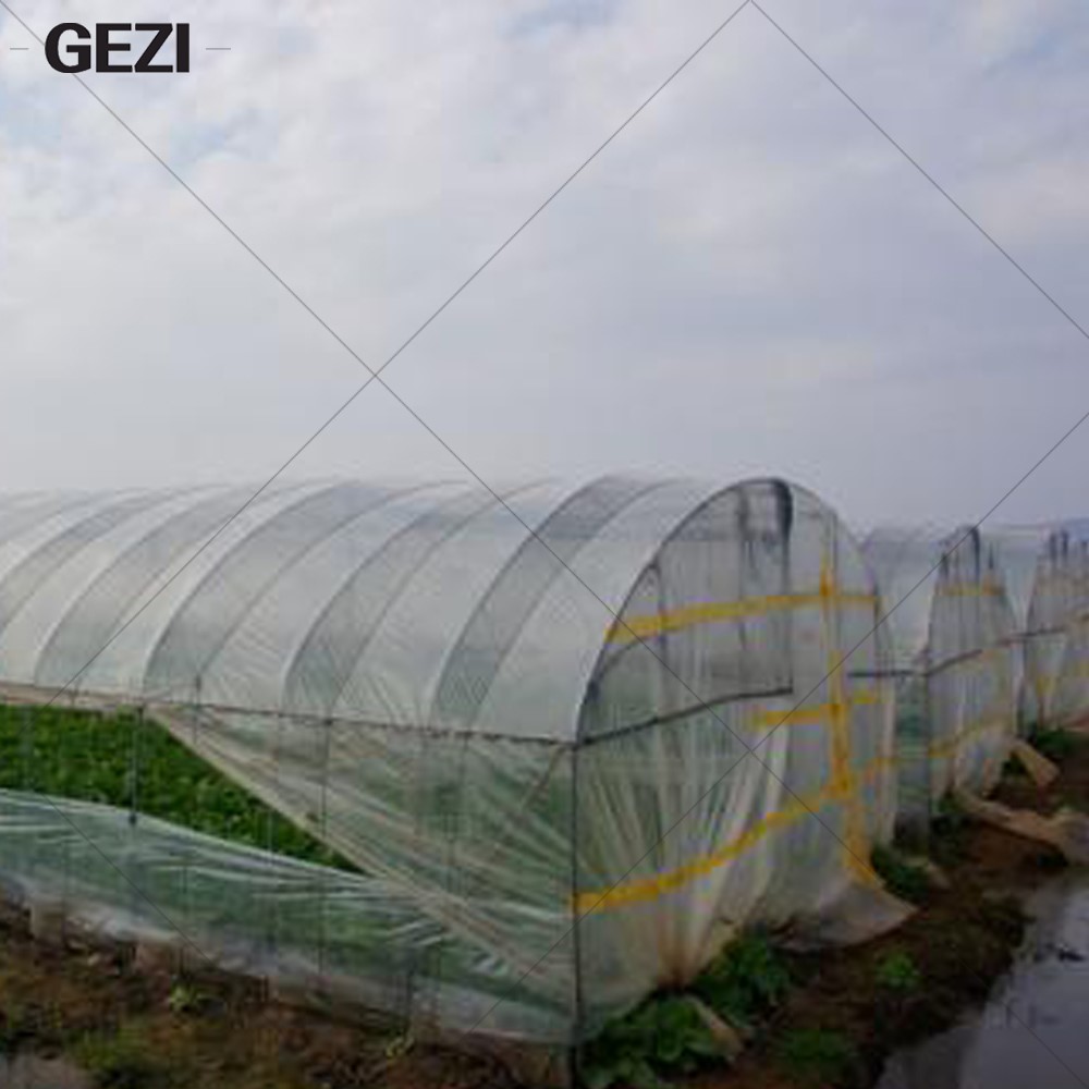 anti insect net mesh