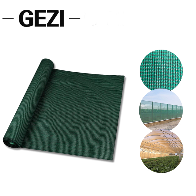 Shade Cloth for Enhanced Sun Protection