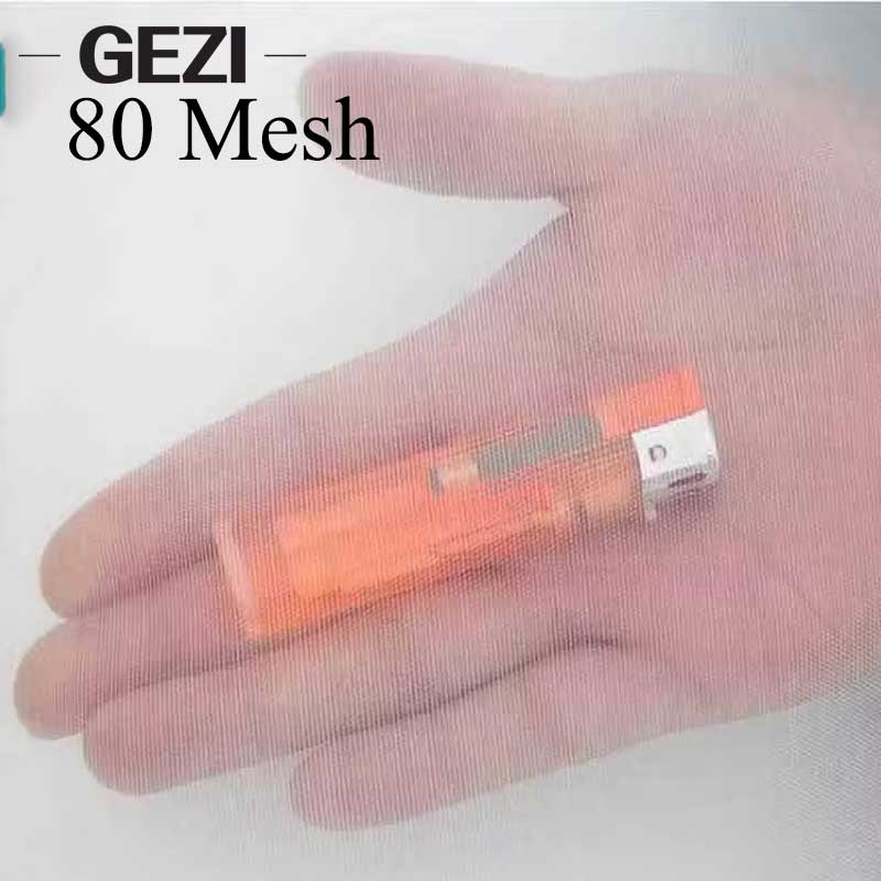80-mesh-insect-net.jpg